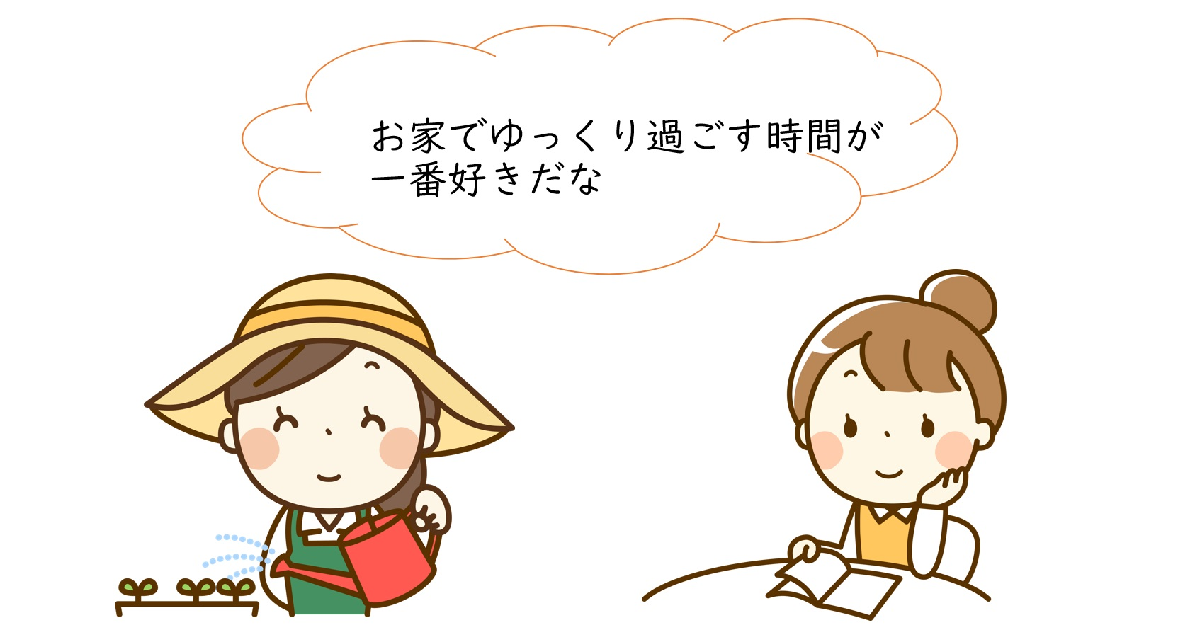 大人の発達障害のあるある場面 メンタルヘルス メンタルヘルス ミーデン株式会社